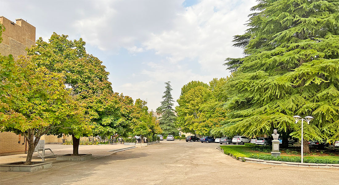 معرفی موسسه