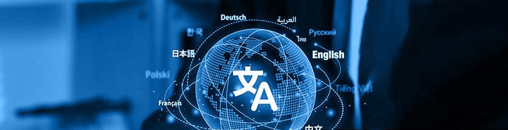 دورههای زبان دورههای زبان