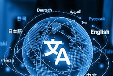 دورههای زبان دورههای زبان