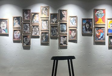 نمایشگاه پرتره